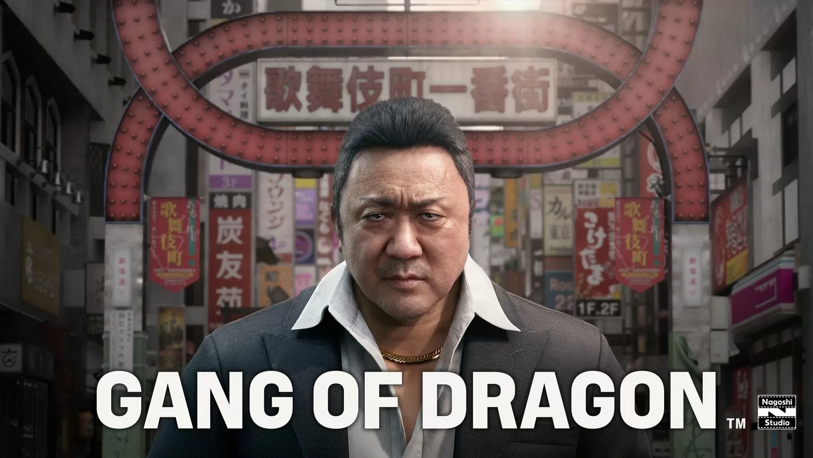 Yakuza Creator Reveals New Action Game Gang of Dragon at The Game Awards 2025