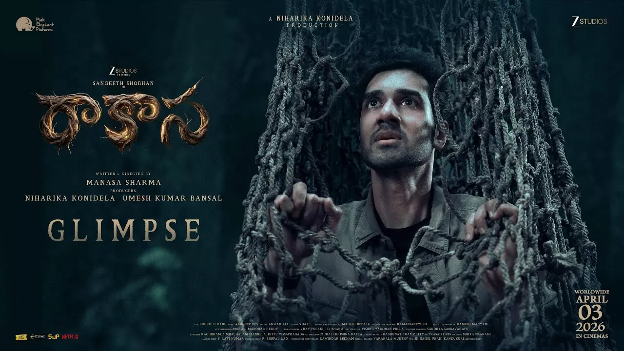 Raakaasa OTT Release Details: What You Need to Know About Niharika Konidela’s Horror Fantasy Film
