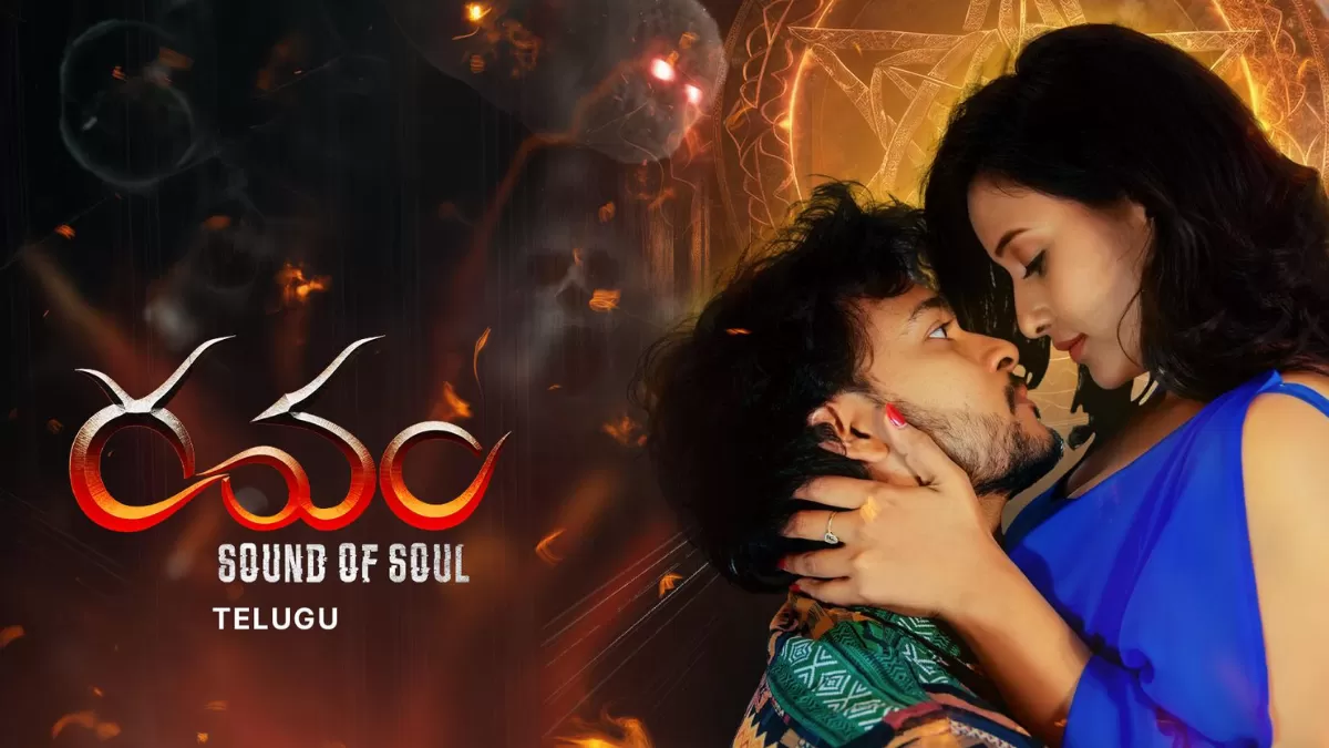 Ravam: Sound of Soul Streaming on AhaVideo: What You Need to Know About This New Horror Thriller