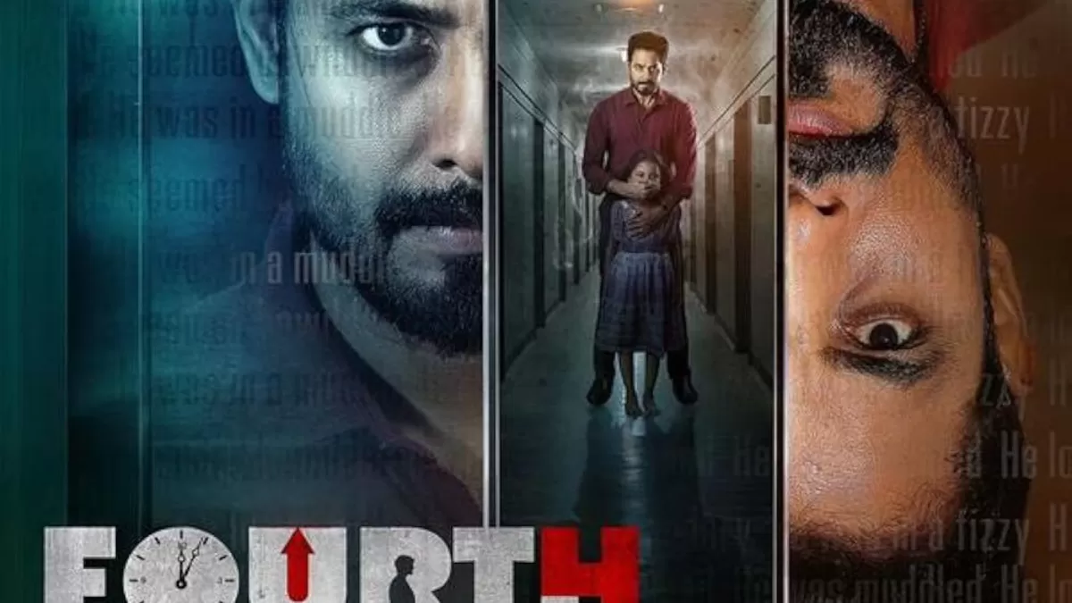 Fourth Floor OTT Release Date: When and Where to Watch it Online?