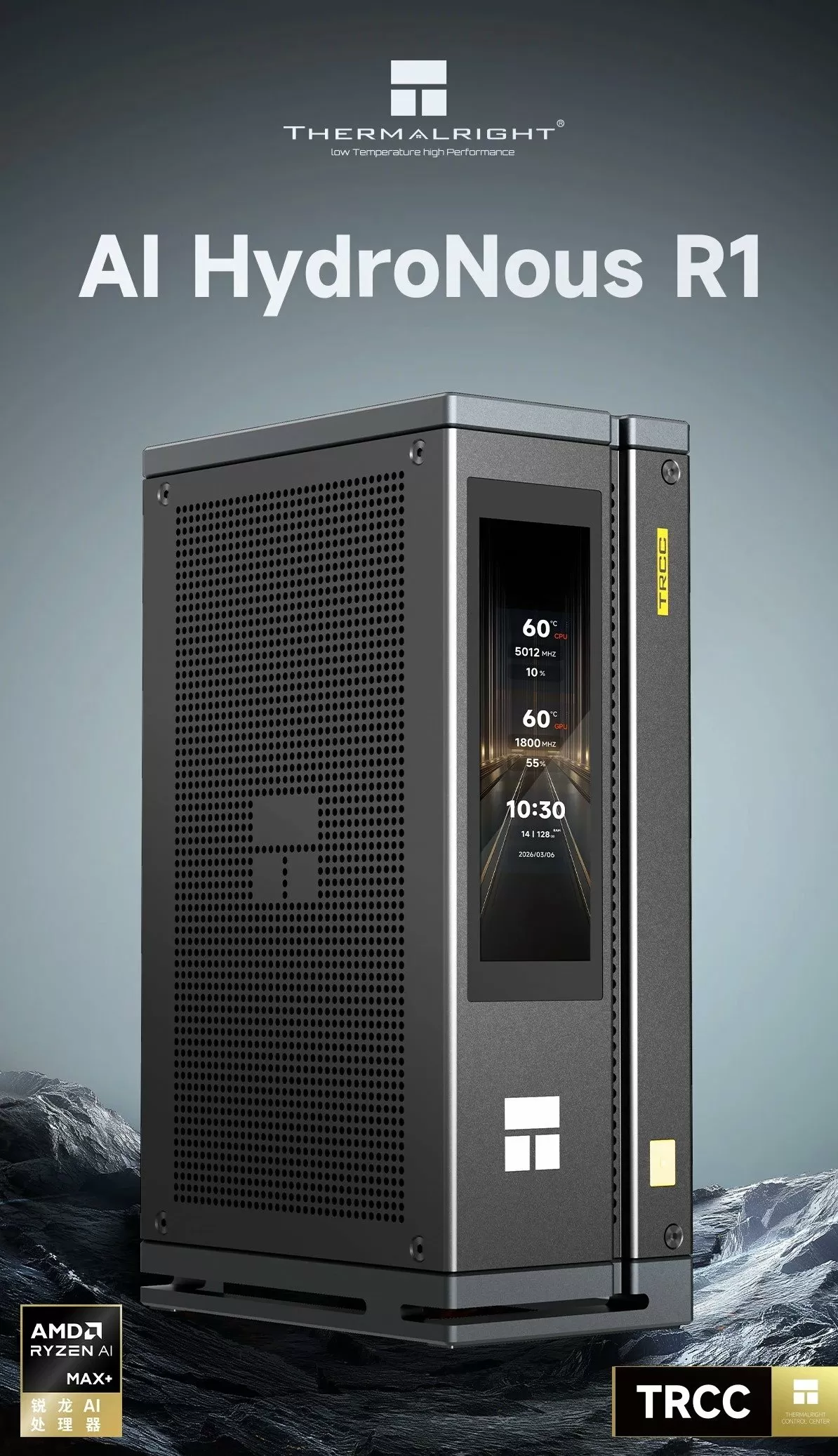 Thermalright Introduces AI HydroNous R1 Mini PC with Liquid Cooling and AMD Ryzen AI Max+ 395