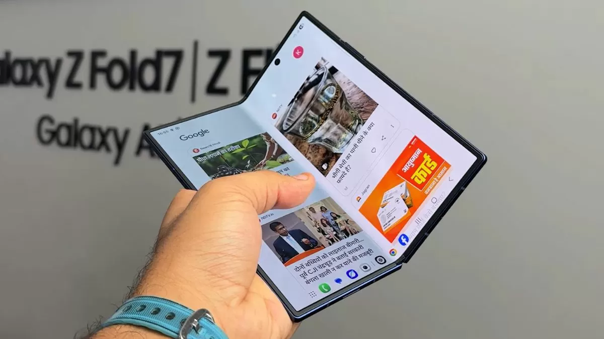 Apple Ultra Will Reportedly Use Special Adhesive to Offer Crease-Free Foldable Display