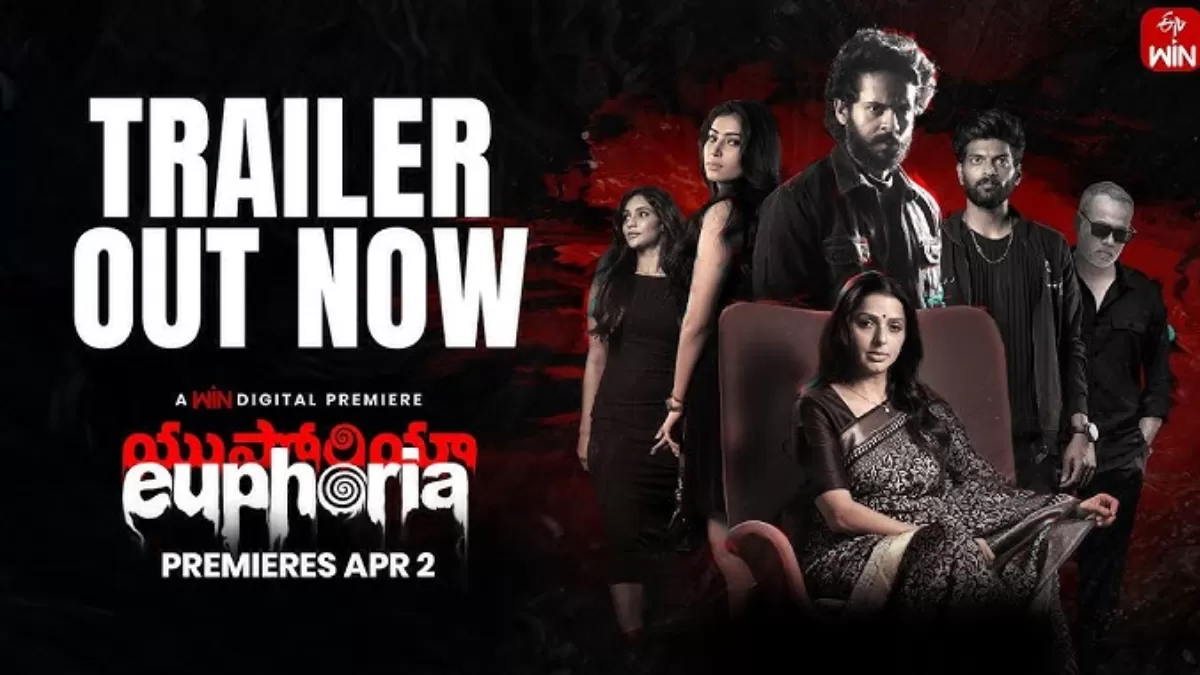 Euphoria Is Streaming Online: Know Where to Watch Sara Arjun's Social Thriller